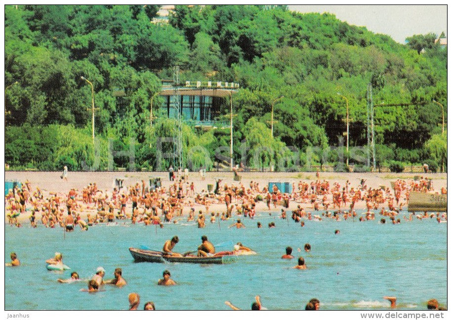 city beach - Zhdanov - Mariupol - 1974 - Ukraine USSR - unused - JH Postcards