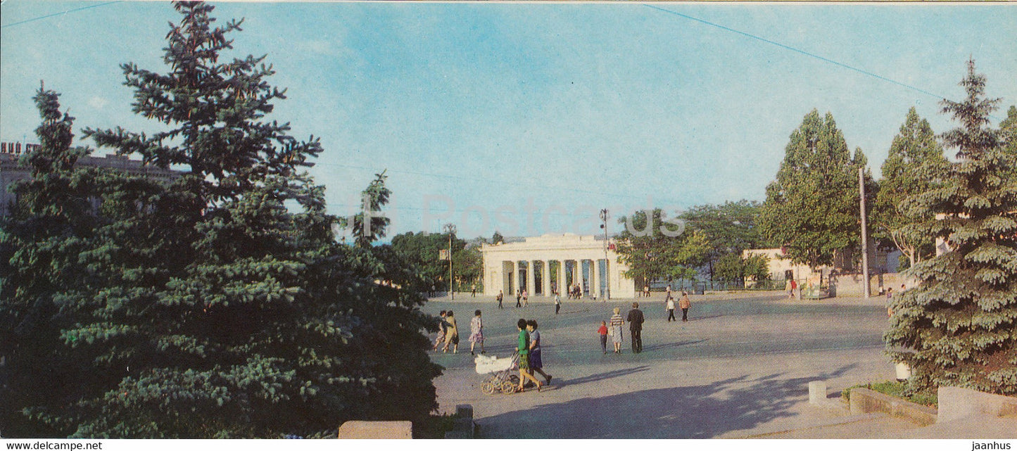 Sevastopol - View at Count's Pier - Crimea - 1983 - Ukraine USSR - unused - JH Postcards