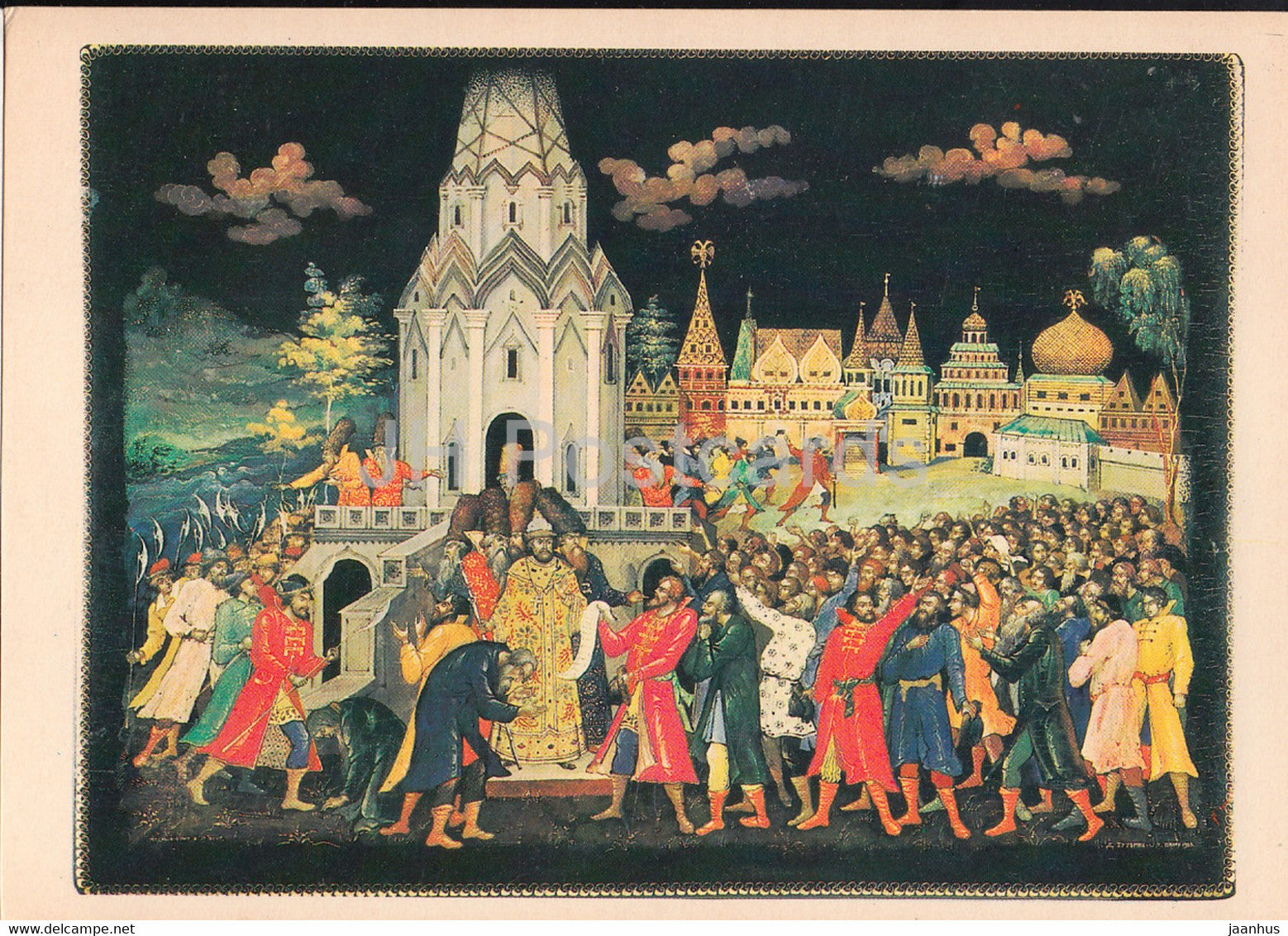 painting by D. Butorin - Copper Riot - Russian art - 1982 - Russia USSR - unused - JH Postcards