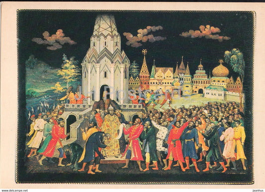 painting by D. Butorin - Copper Riot - Russian art - 1982 - Russia USSR - unused - JH Postcards