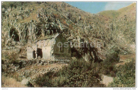 Zeda Vardzia - Church in the Rock Complex Vardzia - Monastery of the Caves - Vardzia - 1972 - Georgia USSR - unused - JH Postcards
