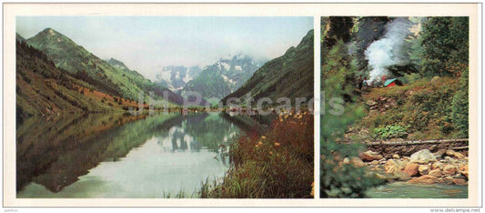 Tumanly-Kel trout lake - Karachay-Cherkessia - 1978 - Russia USSR - unused - JH Postcards