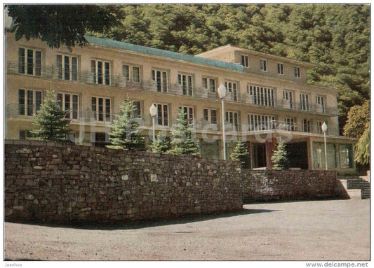hotel in Pasanauri village - Georgian Military Road - postal stationery - 1971 - Georgia USSR - unused - JH Postcards