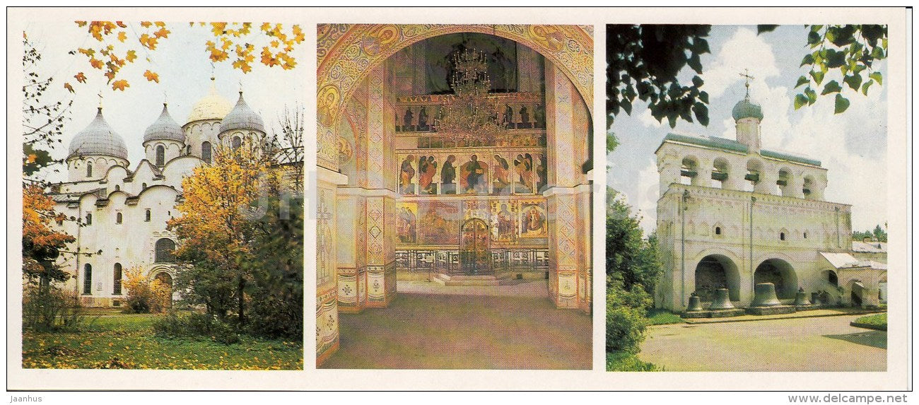 Sophia Cathedral - interior - Novgorod - Novgorod Region - 1985 - Russia USSR - unused - JH Postcards