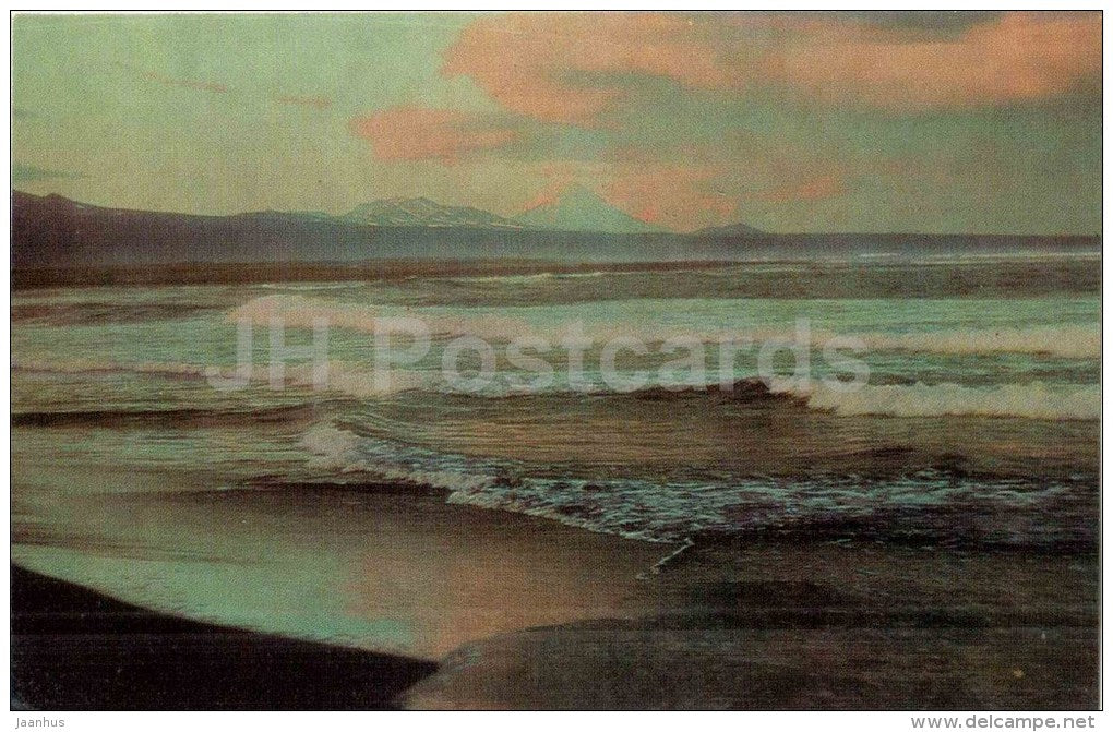 Liman Semyachik - volcano - Kamchatka - in the land of volcanoes - 1971 - Russia USSR - unused - JH Postcards