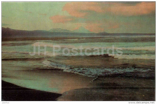Liman Semyachik - volcano - Kamchatka - in the land of volcanoes - 1971 - Russia USSR - unused - JH Postcards