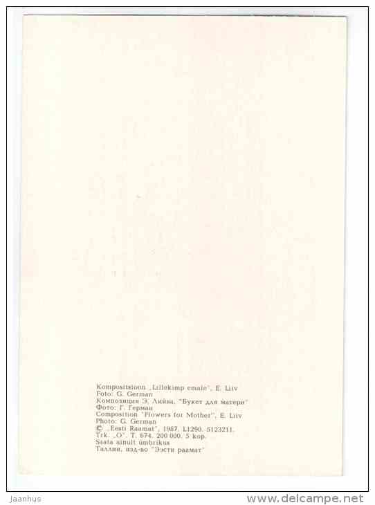 Flowers for Mother 4 - flowers - compositions - 1987 - Estonia USSR - unused - JH Postcards