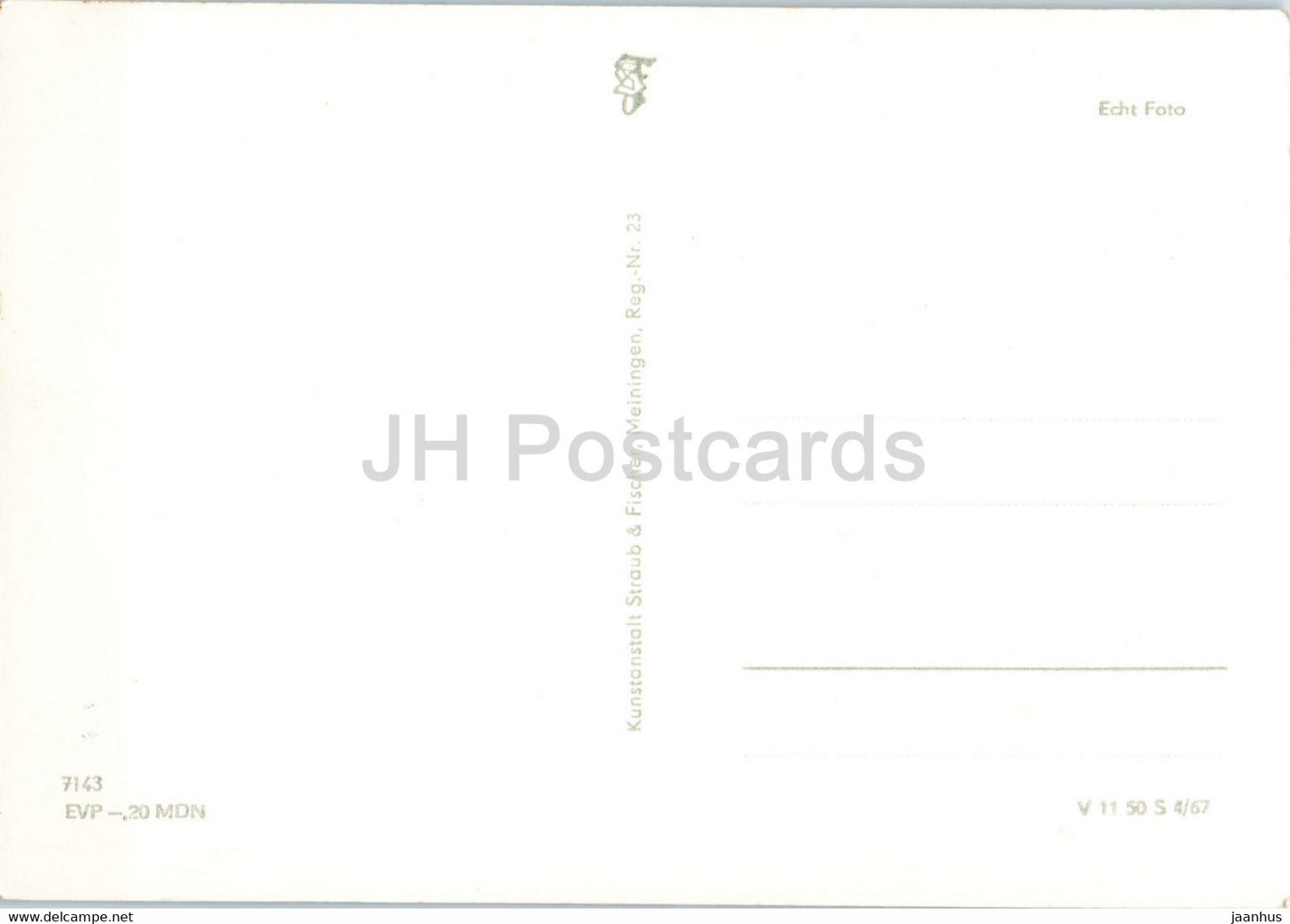 Solbad Bad Sulza in Thur - Badehaus - Schwanenteich - Kurhaus - Trinkhalle - old postcard - Germany DDR - unused