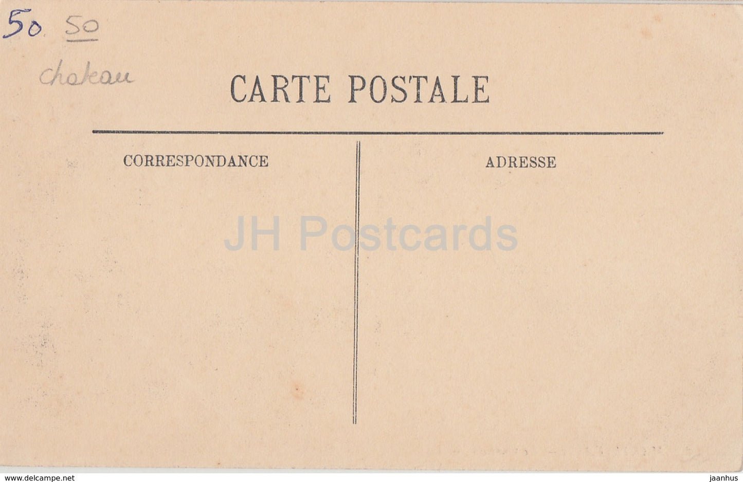 Martinvast - Le Chateau - castle - 2 - old postcard - France - unused