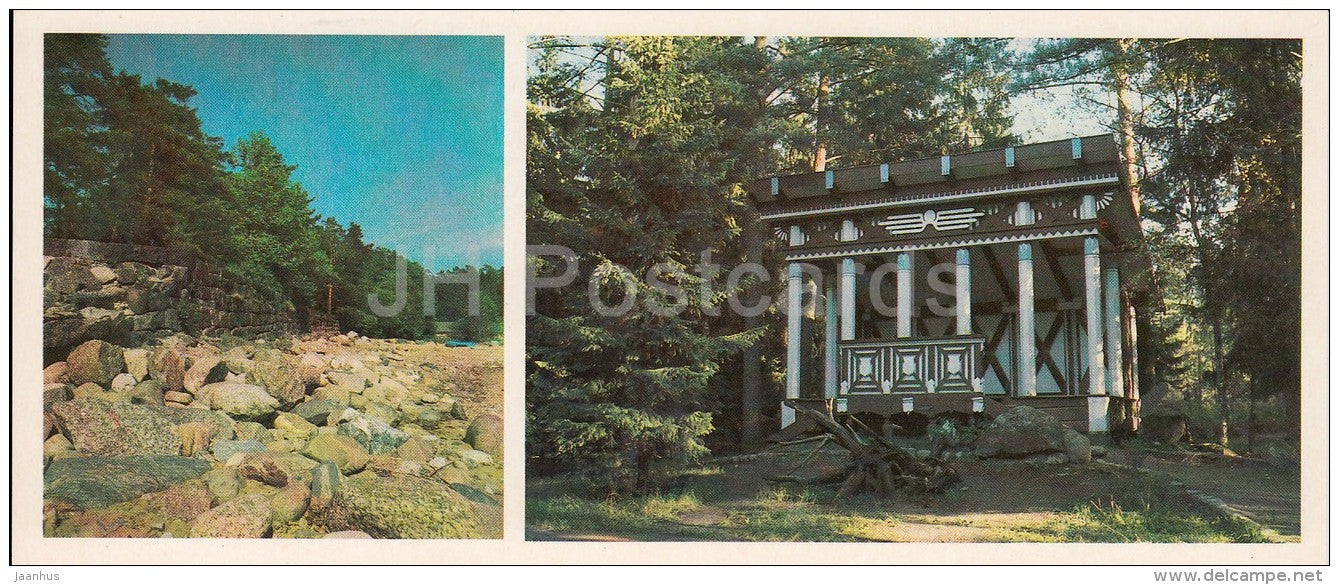 pavilion temple of Osiris and Isis - Russian artist I. Repin Museum Penates Penaty - Russia USSR - 1982 - unused - JH Postcards