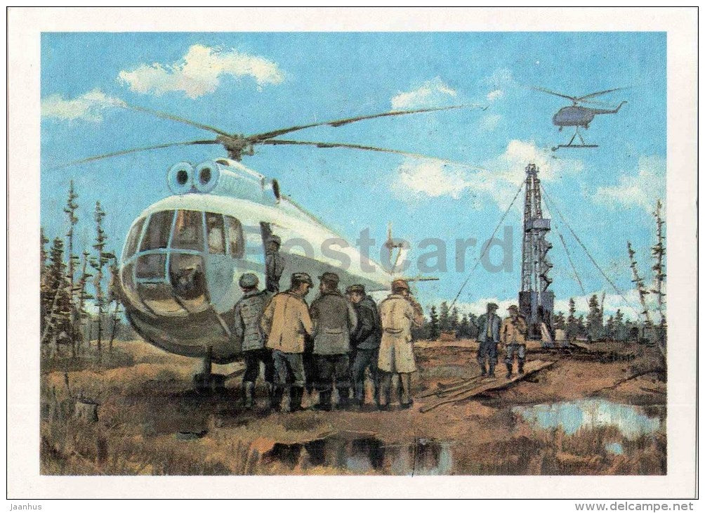 illustration by M. Sapozhnikov - helicopter - Tomsk oblast - 1987 - Russia USSR - unused - JH Postcards