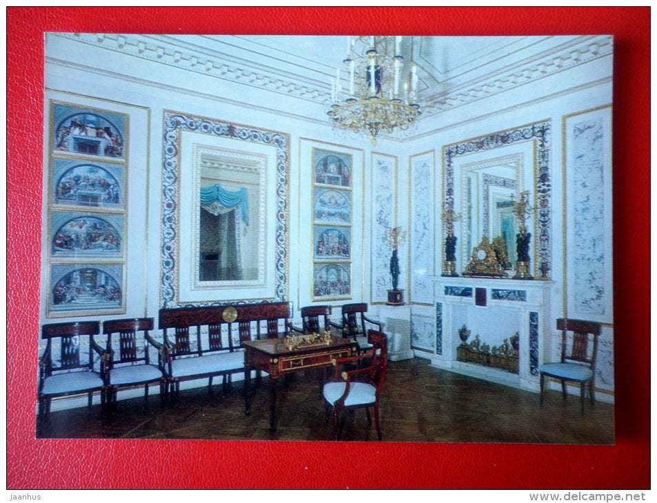 The New Study - Interior Decoration - Palace Museum in Pavlovsk - 1977 - Russia USSR - unused - JH Postcards