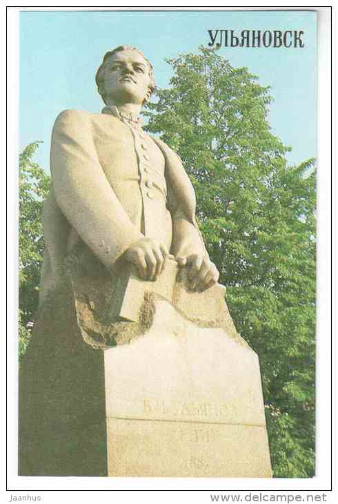 monument to gymnasium pupil Ulyanov Lenin - Ulyanovsk - 1981 - Russia USSR - unused - JH Postcards