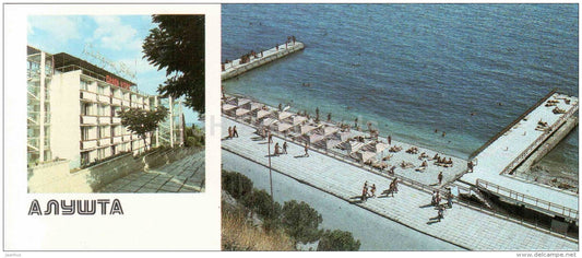 Holiday House Severnaya Dvina - Beach view - Alushta - Crimea - 1987 - Ukraine USSR - unused - JH Postcards