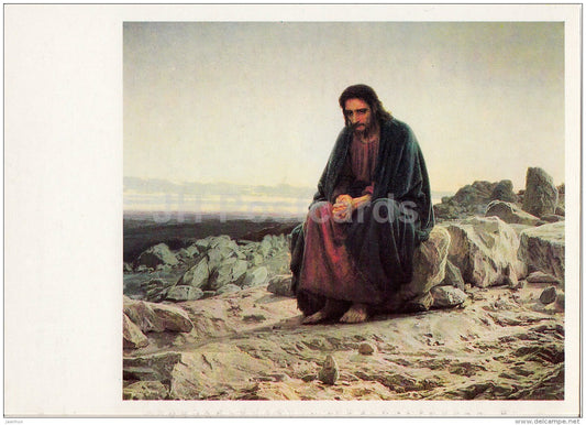 painting by I. Kramskoy - Jesus Christ in Desert , 1872 - Russian art - 1990 - Russia USSR - unused - JH Postcards