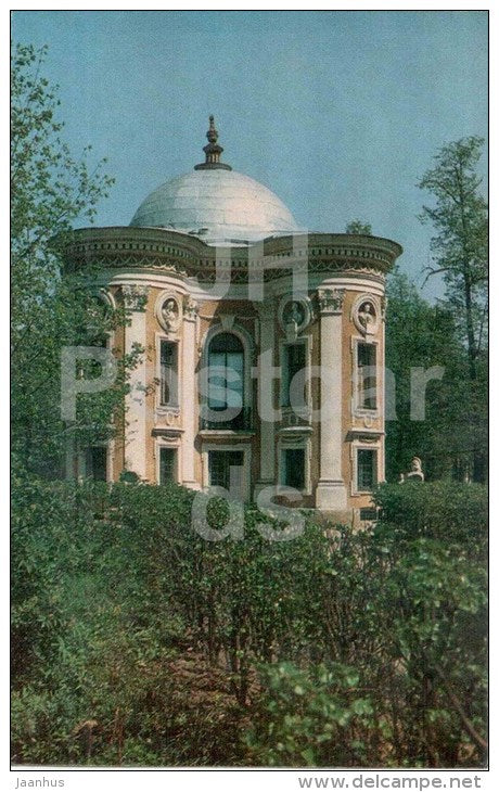 Hermitage pavilion - Kuskovo - 1973 - Russia USSR - unused - JH Postcards
