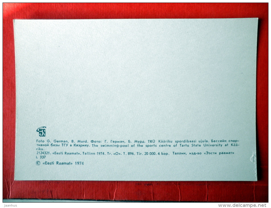 The Swimming Pool of the Sports Centre of Tartu State University - Tartu University - 1974 - USSR Estonia - unused - JH Postcards