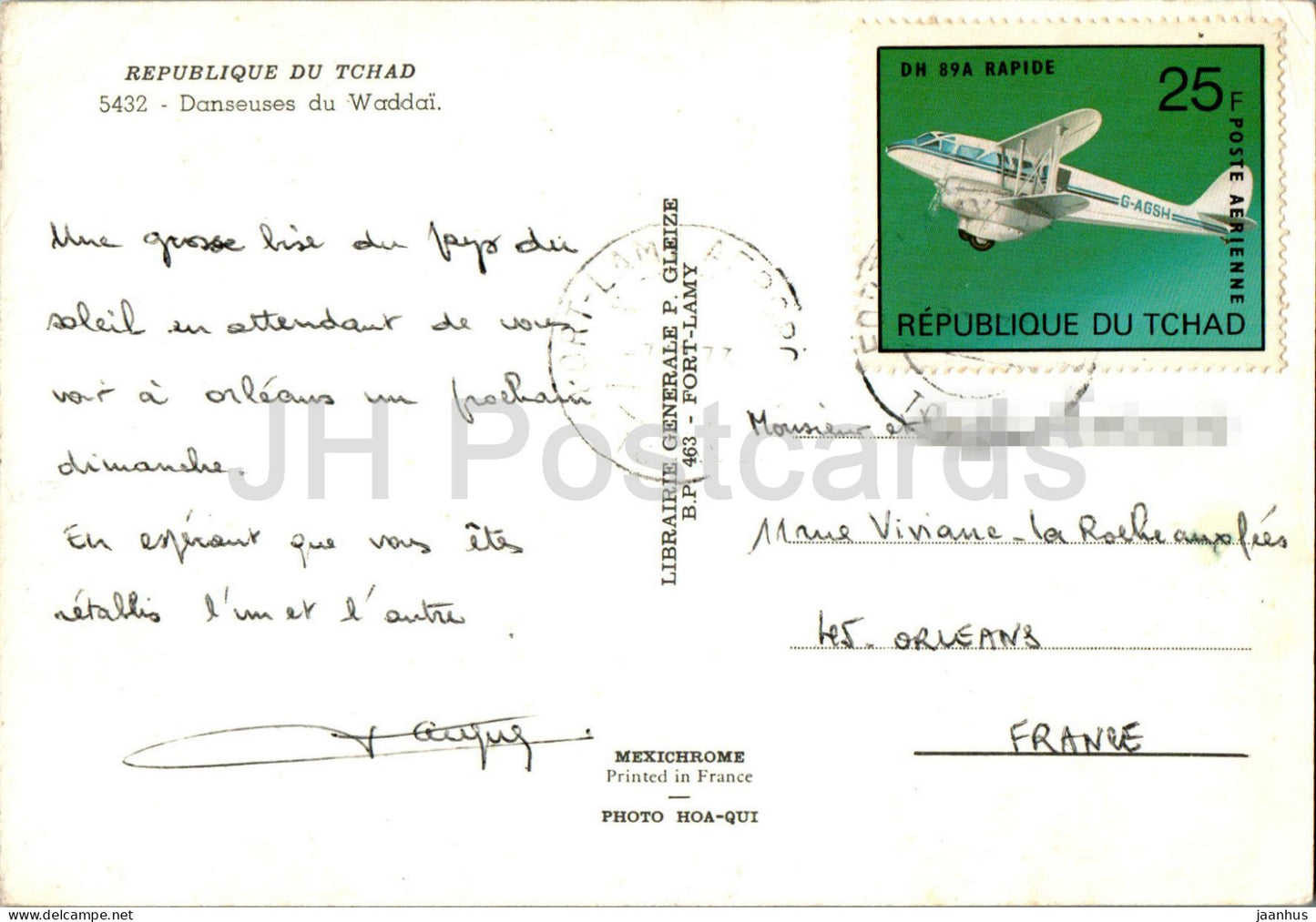 Danseuses du Waddai - Republique du Chad - Wadai Dancers - danse folklorique en costume - 5432 - Tchad - occasion 