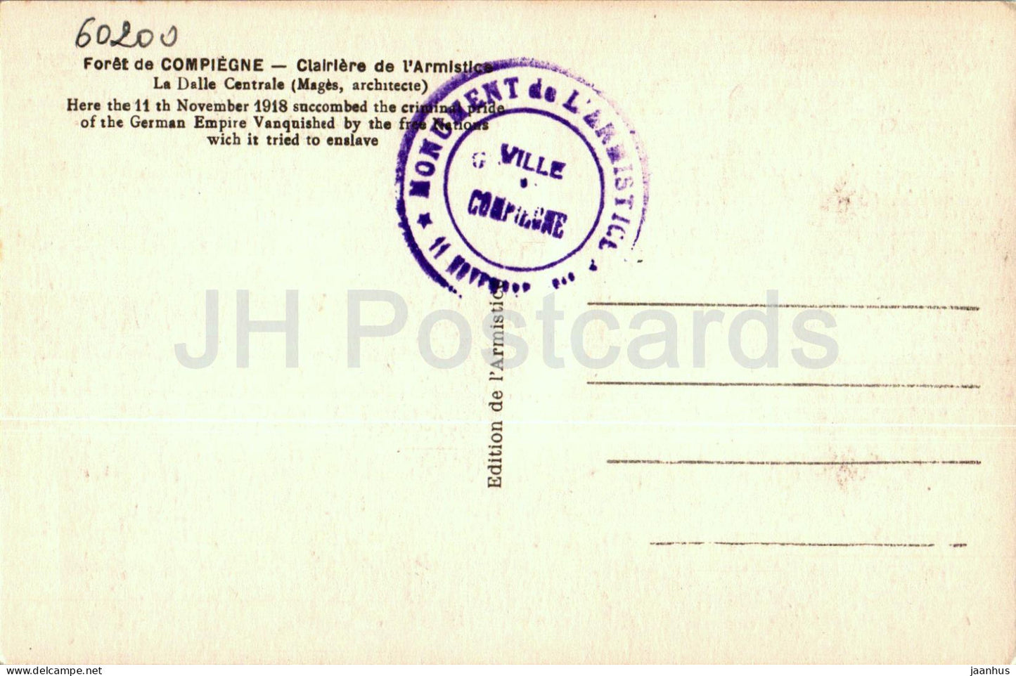 Forêt de Compiègne - Clairière de l'Armistice - La Dalle Centrale - carte postale ancienne - France - inutilisée 