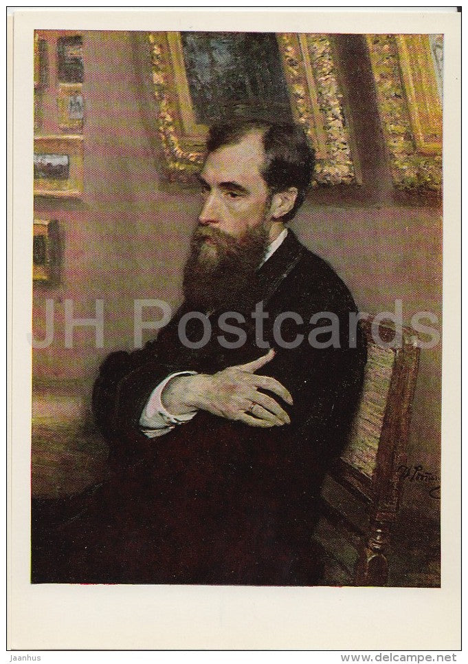 painting by I. Repin - Portrait of Tretyakov , 1883 - Russian art - 1974 - Russia USSR - unused - JH Postcards