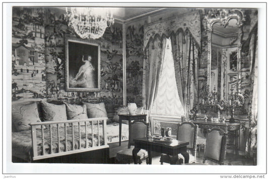 Grand Palace - The living room sofa - Petrodvorets - 1977 - Russia USSR - unused - JH Postcards
