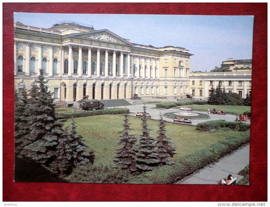 State Russian Museum - Art Square - Leningrad - St. Petersburg - 1983 - Russia USSR - unused - JH Postcards