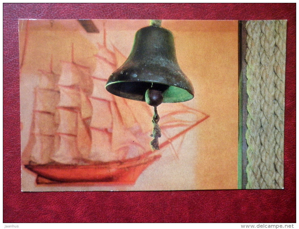 clipper Aurora model - bell - Alexander Grin Museum - Feodosia - 1973 - Ukraine USSR - unused - JH Postcards
