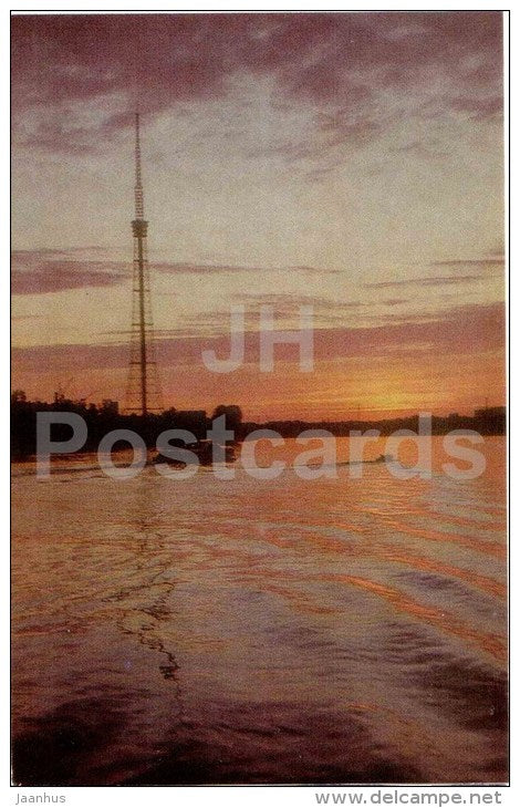 TV Tower - White Nights - Leningrad - St. Petersburg - 1974 - Russia USSR - unused - JH Postcards