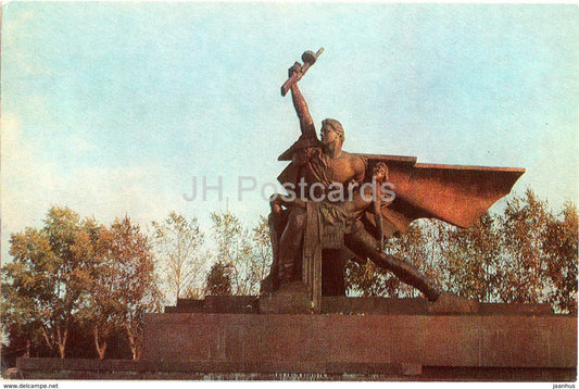 Kostroma - Peace Square - Monument of Glory to the city participants of WWII - 1977 - Russia USSR - unused - JH Postcards