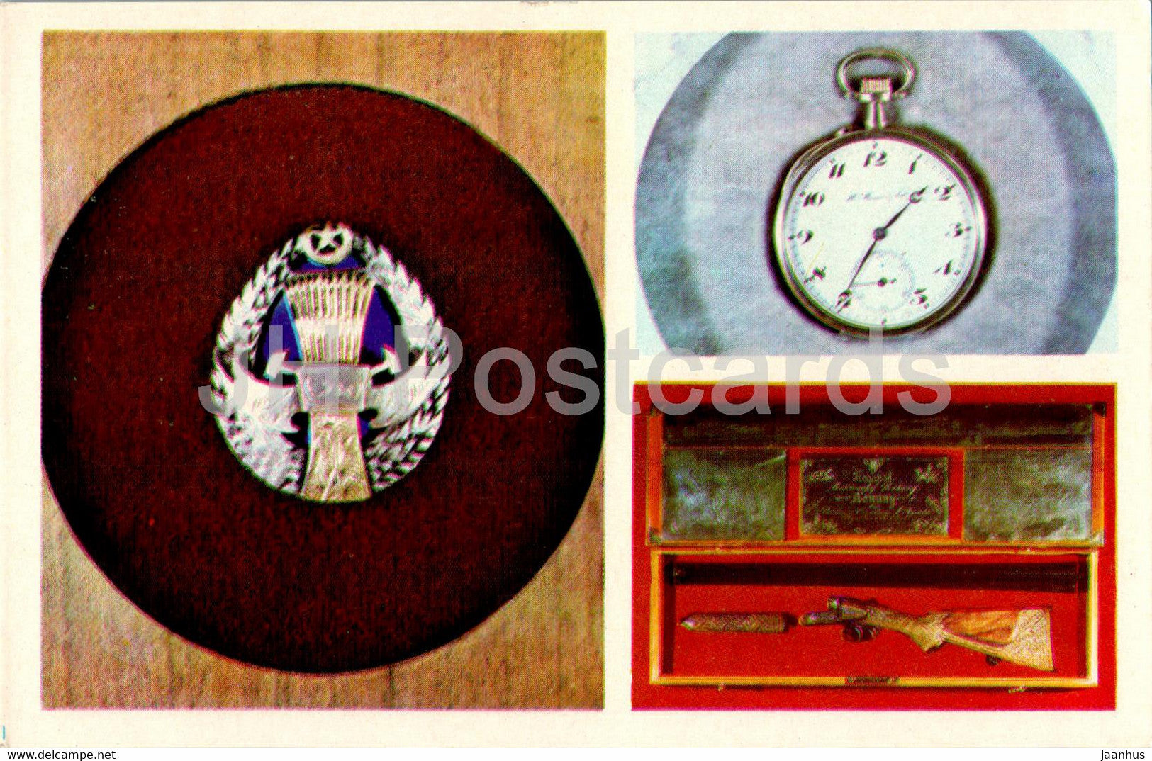 Moscow - Lenin Central Museum - Order of Labor - Lenin's Watch - Gun - gifts - 1978 - Russia USSR - unused - JH Postcards