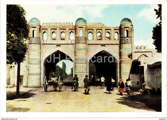 Khiva - Gate in the Kosh Darvaz City Wall - 1 - 1965 - Uzbekistan USSR - unused - JH Postcards