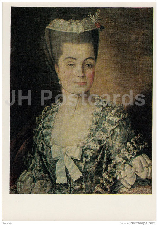 painting  by G. Serdyukov - Portrait of a Woman , 1775 - Russian art - 1974 - Russia USSR - unused - JH Postcards