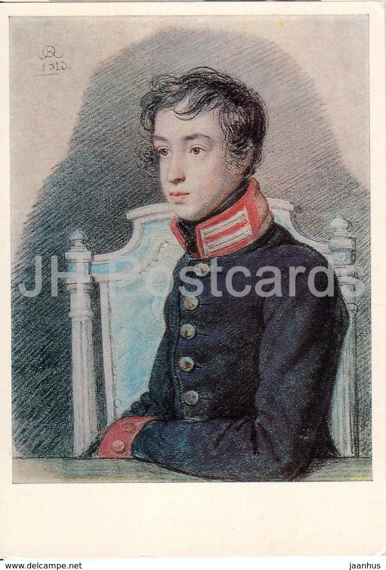 painting by O. Kiprensky - portrait of Lyceum comrade of Pushkin A. Bakunin - Russian art - 1975 - Russia USSR - unused - JH Postcards