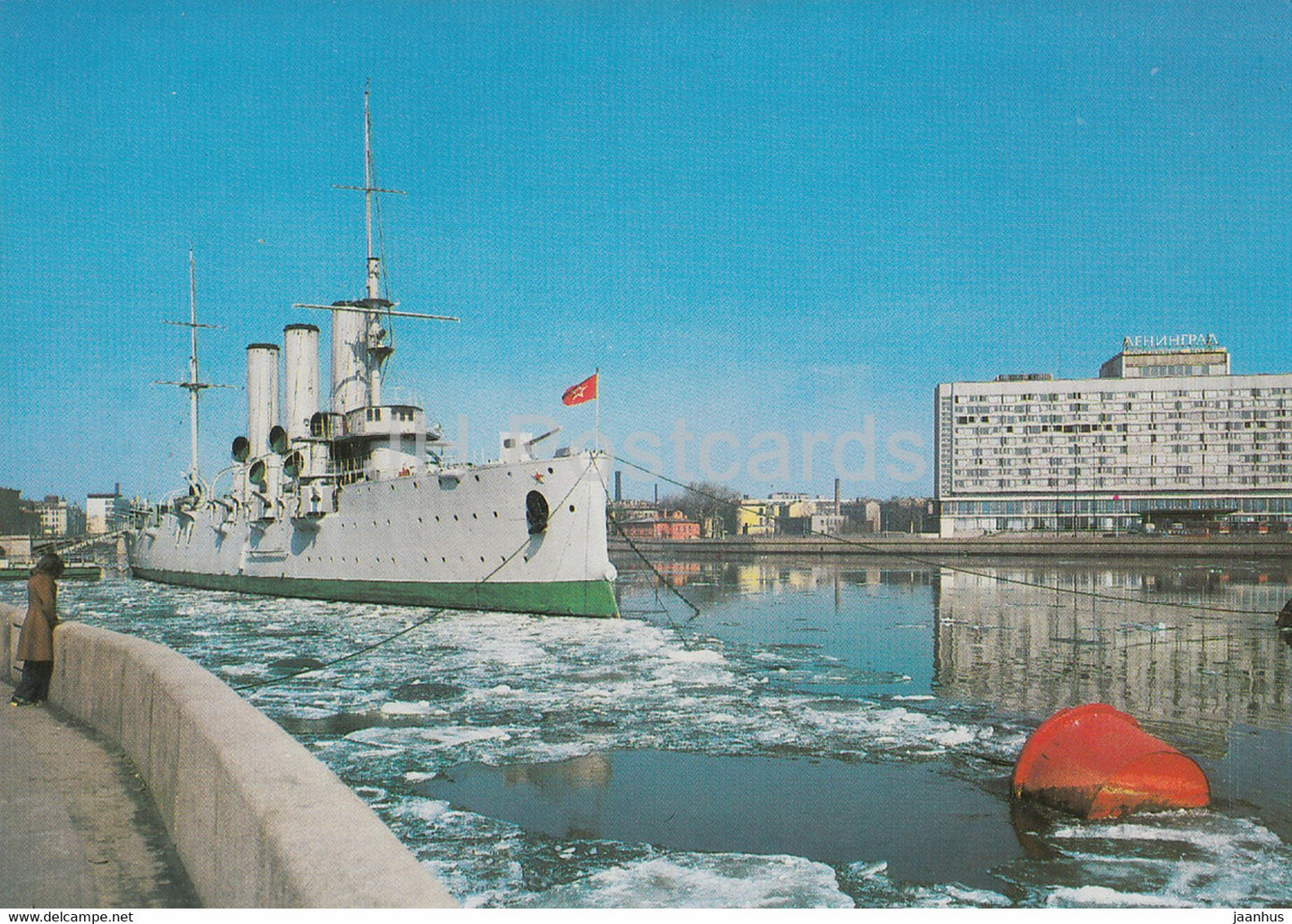Leningrad - St Petersburg - The Cruiser Aurora - warship - 1984 - Russia USSR - unused - JH Postcards