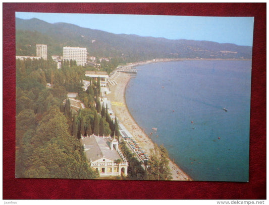 beach view - Sukhumi - Abkhazia - 1981 - Georgia USSR - unused - JH Postcards