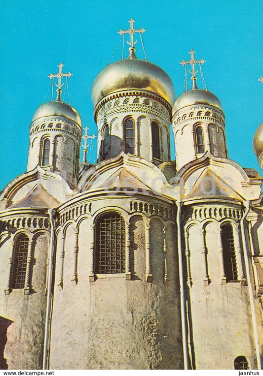Annunciation Cathedral - Moscow Kremlin Museums - 1976 - Russia USSR - unused - JH Postcards