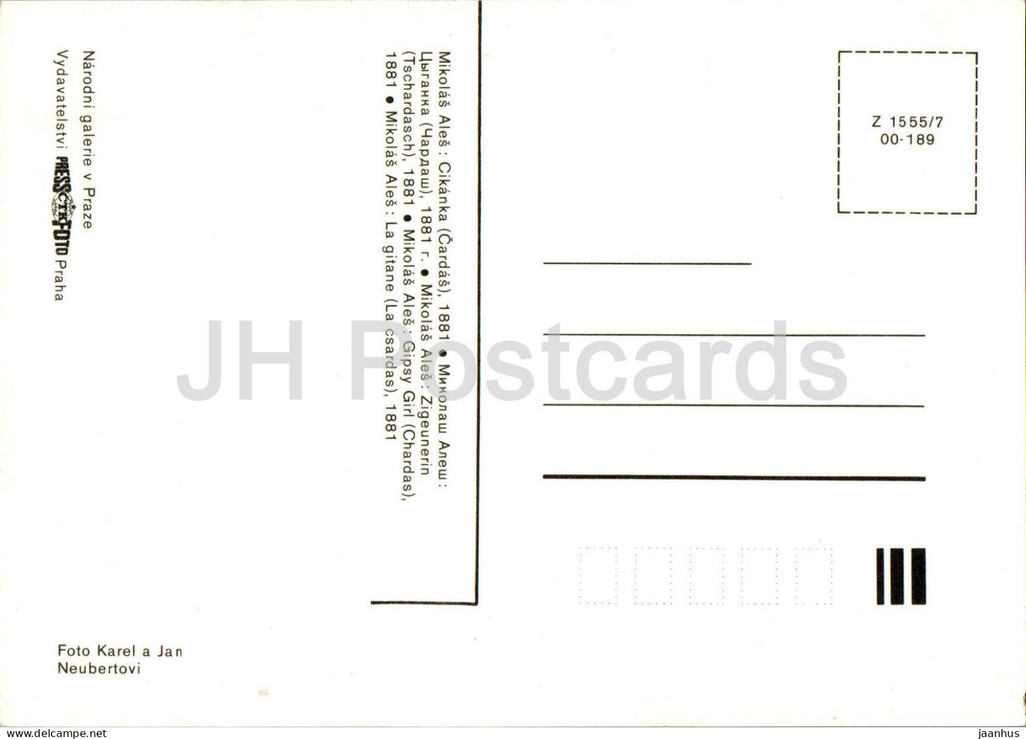 painting by Mikolas Ales - Gipsy Girl - Chardas - nude - naked - Czech art - Czech Republic - Czechoslovakia - unused