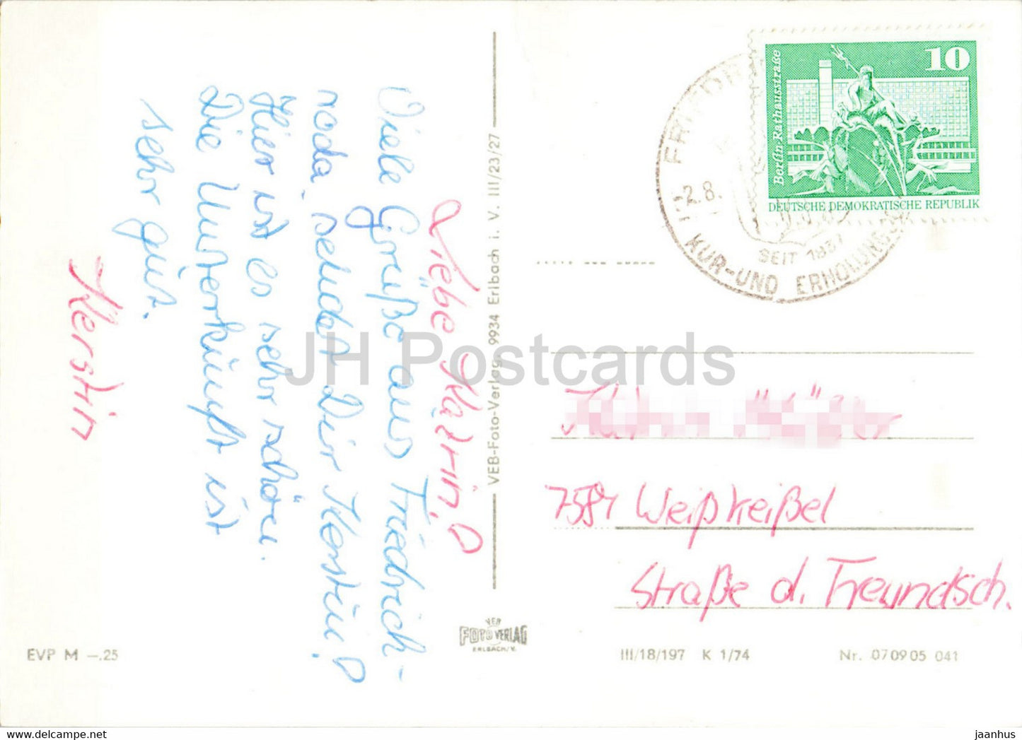 Friedrichroda I Thur - pool - 1 - old postcard - Germany DDR - used