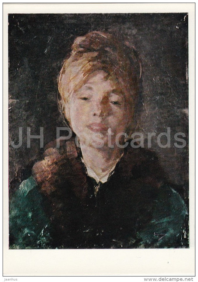 painting by Nicolae Grigorescu - Portrait of a woman , 1880s - Romanian art - 1976 - Russia USSR - unused - JH Postcards