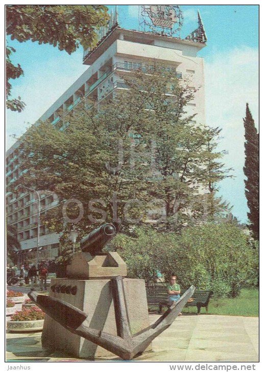 hotel Leningrad - anchor - cannon - Sochi - 1981 - Russia USSR - unused - JH Postcards