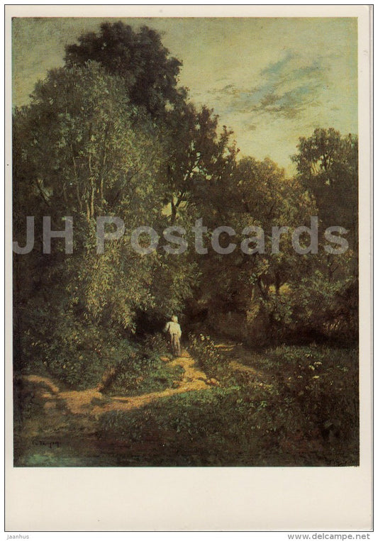 painting by Constant Troyon - Road in a grove - French art - 1983 - Russia USSR - unused - JH Postcards