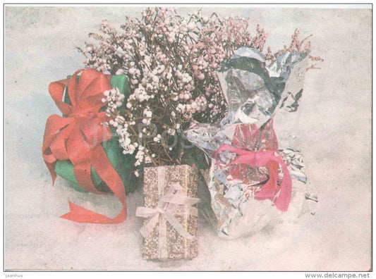 New Year Greeting card - 1 - gifts - 1986 - Estonia USSR - used - JH Postcards