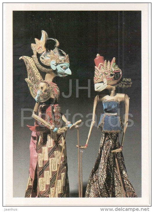 Wayang Golek , XX century - puppet - Indonesian Fine Art - Indonesia - 1988 - Russia USSR - unused - JH Postcards