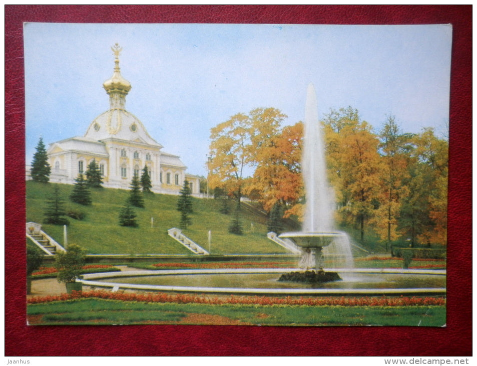 outbuilding of a Grand Palace - fountain - Petrodvorets - 1978 - Russia USSR - unused - JH Postcards