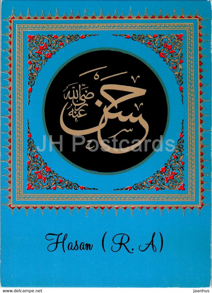 Hasan R A - Turkey - unused - JH Postcards