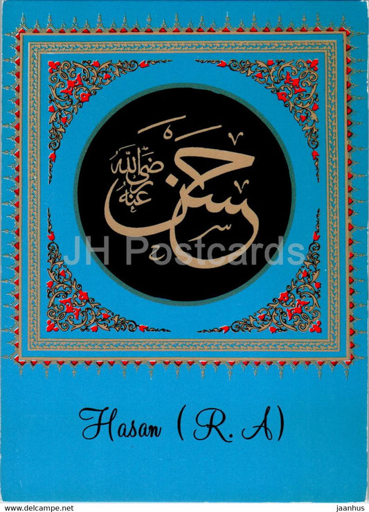 Hasan R A - Turkey - unused - JH Postcards