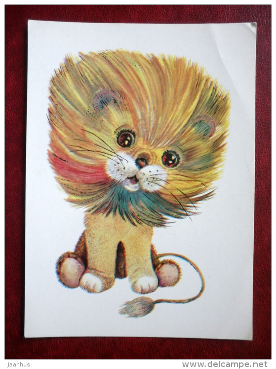 lion cub - illustration by L. M. Manilova - 1984 - Russia USSR - unused - JH Postcards