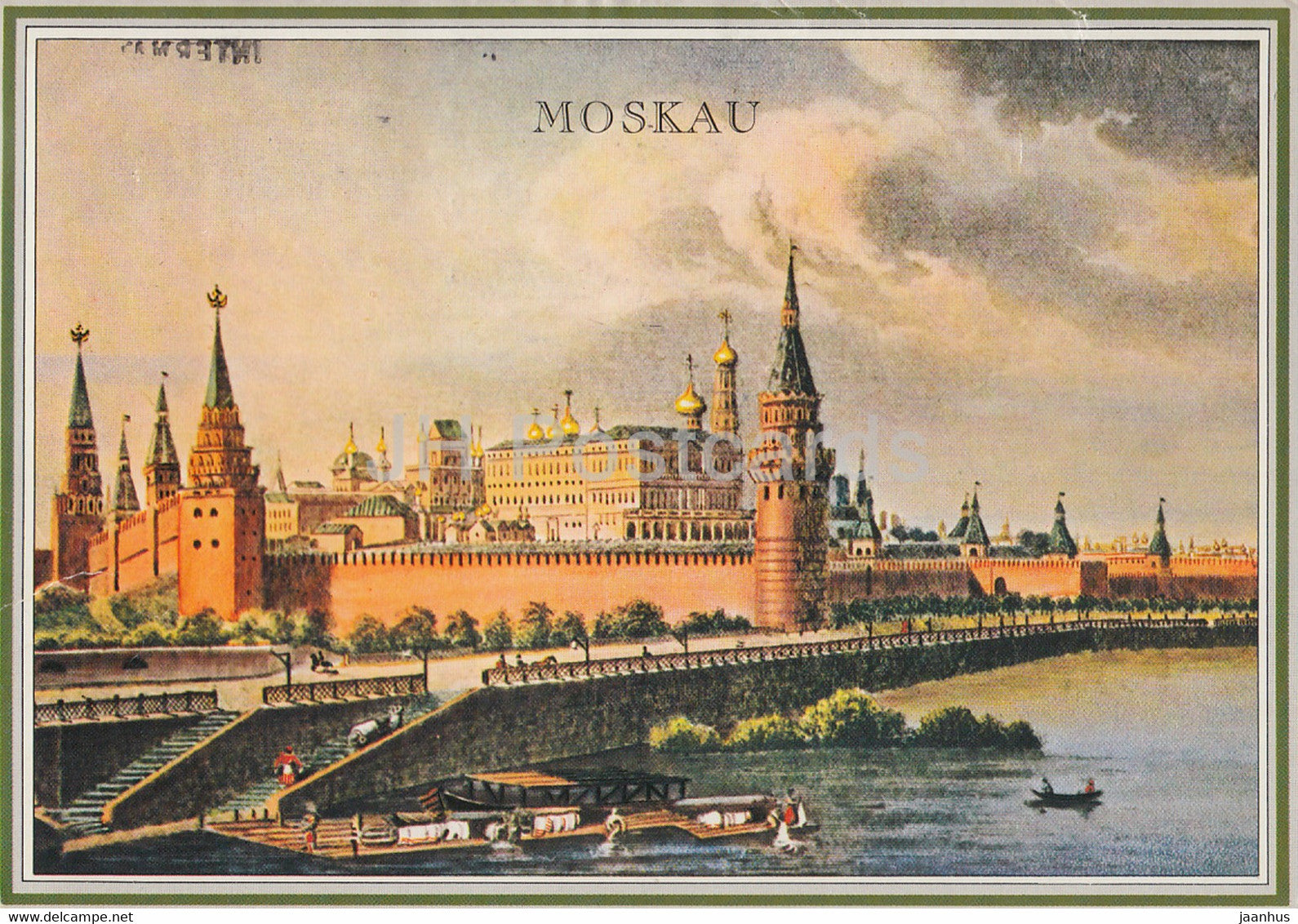 Moscow - Kremlin - 18 century painting - Moskau - Kreml von der Moskwa her gesehen - 1 - 1979 - Russia USSR - used - JH Postcards