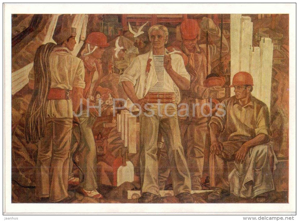 painting by V. Ivanov - Builders of Tractor Plant , 1978 - russian art - unused - JH Postcards