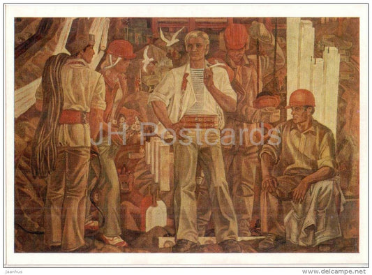 painting by V. Ivanov - Builders of Tractor Plant , 1978 - russian art - unused - JH Postcards
